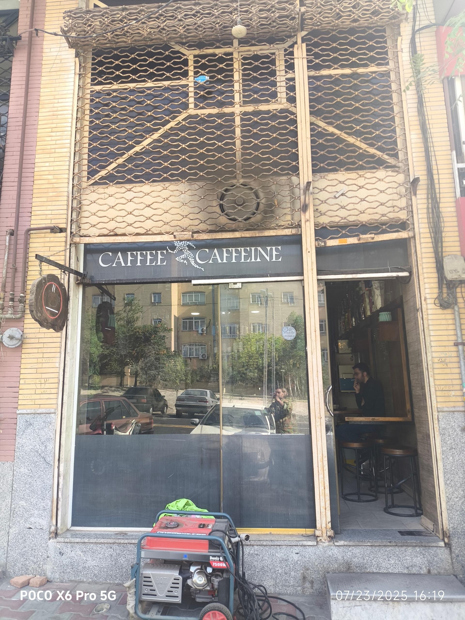 عکس کافه کافئین