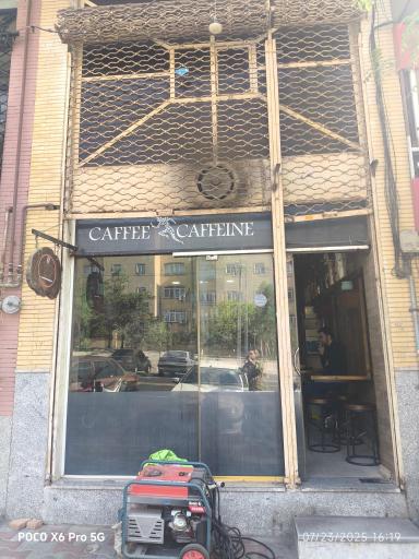 عکس کافه کافئین