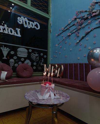 عکس کافه لوتوس 