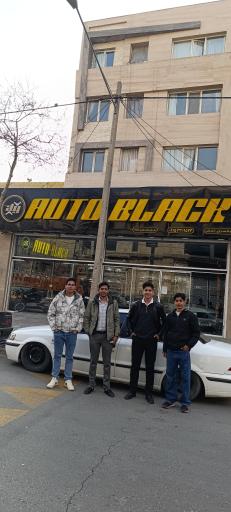 اتوبلک
