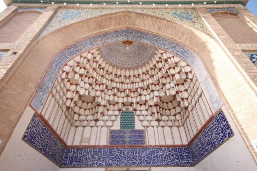 عکس امامزاده سلطان محمد شریف