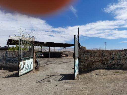 عکس کارواش سراب 