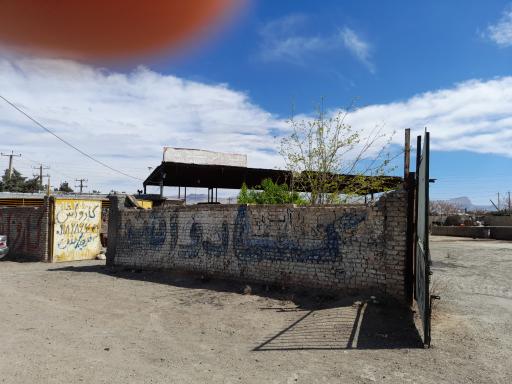 عکس کارواش سراب 