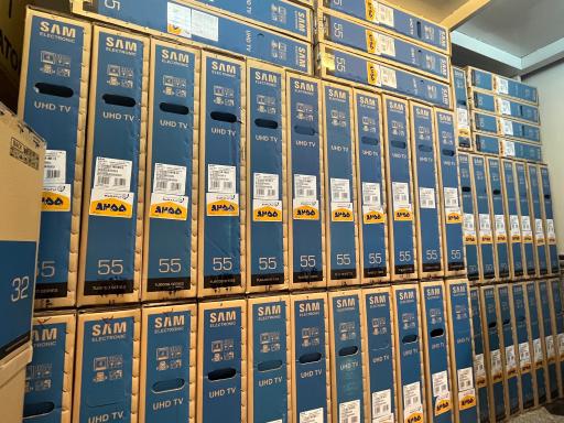 عکس سامسونگ نمایندگی سامیار