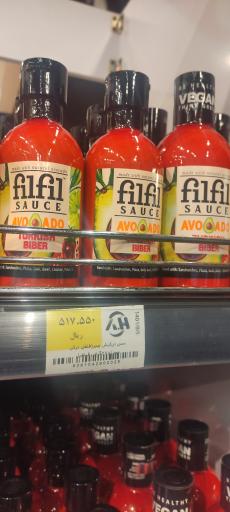 عکس مرغ فروشی مرغک