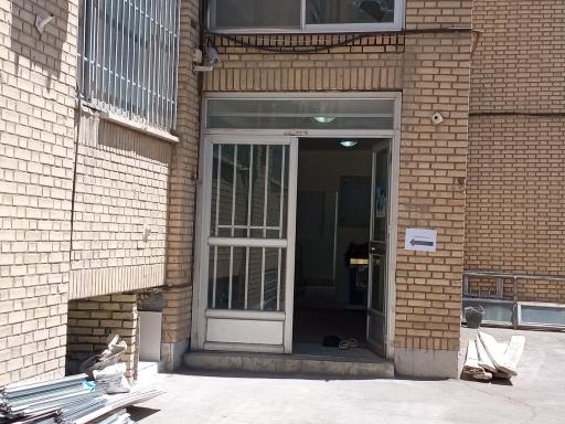 عکس مرکز مدیریت حوزه علمیه خراسان