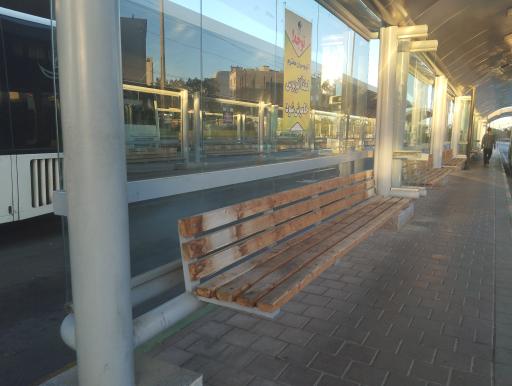 عکس پایانه شهید جوان