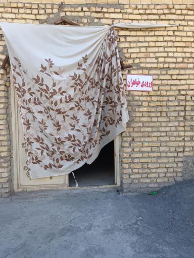 عکس مسجد سیدالشهداء (ع)