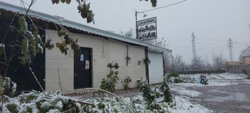 عکس آموزشگاه هنرهای نمایشی روزنه آبی