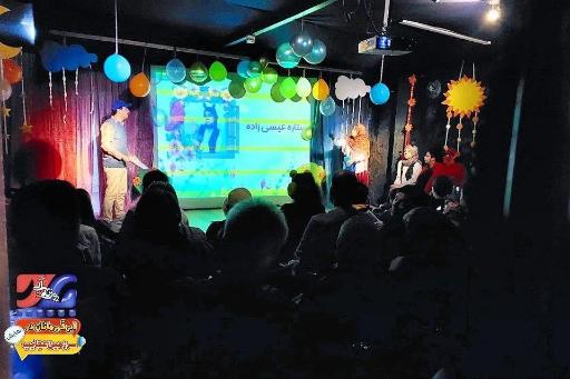 عکس آموزشگاه هنرهای نمایشی روزنه آبی