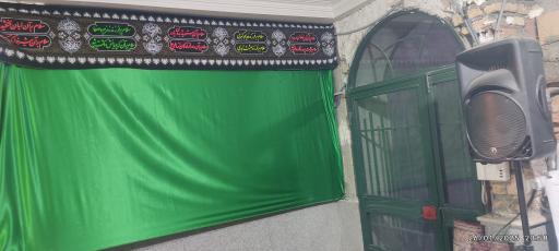 عکس حسینه امام رضا (ع)