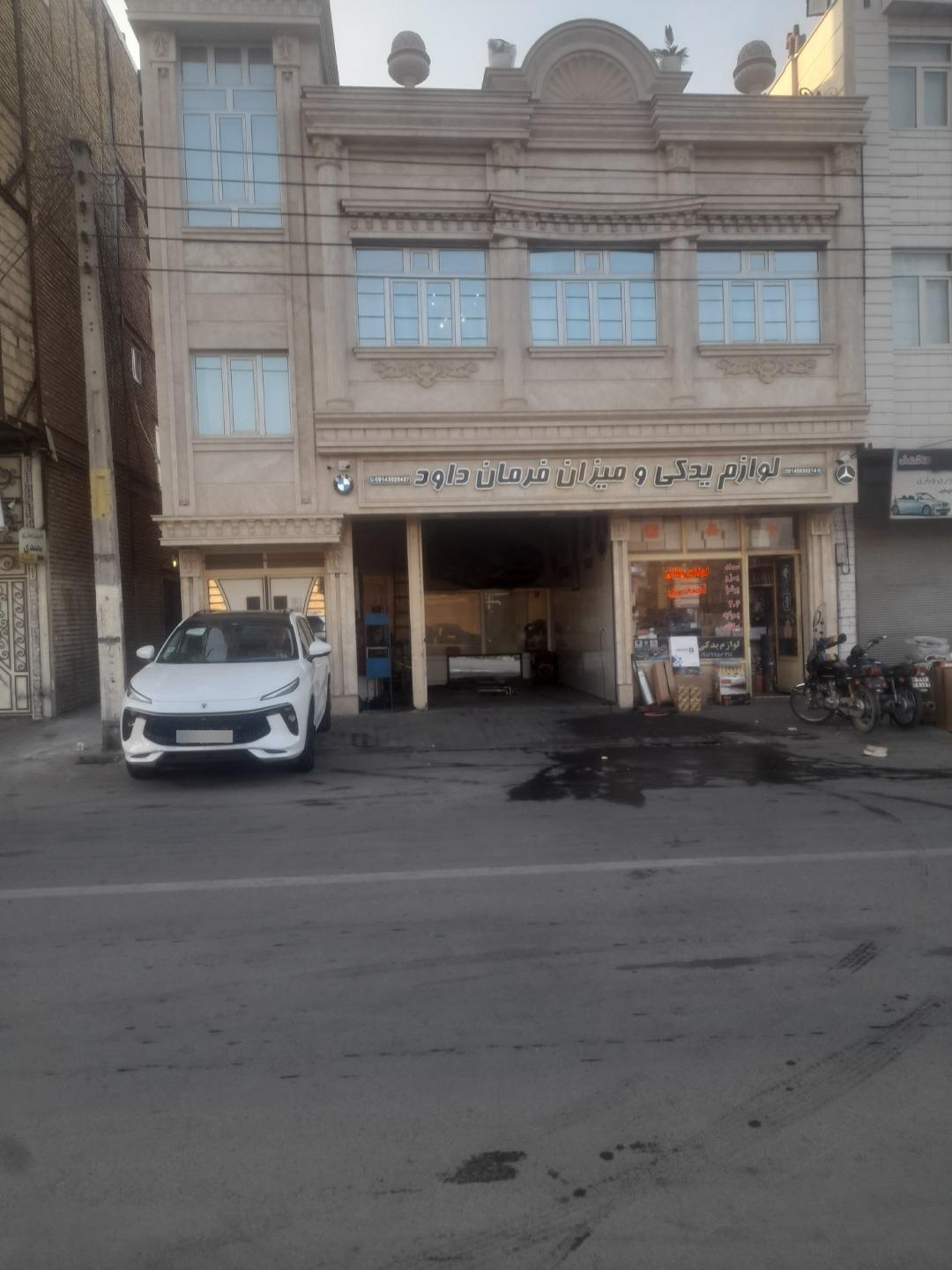 عکس جلوبندی و میزان فرمان داود