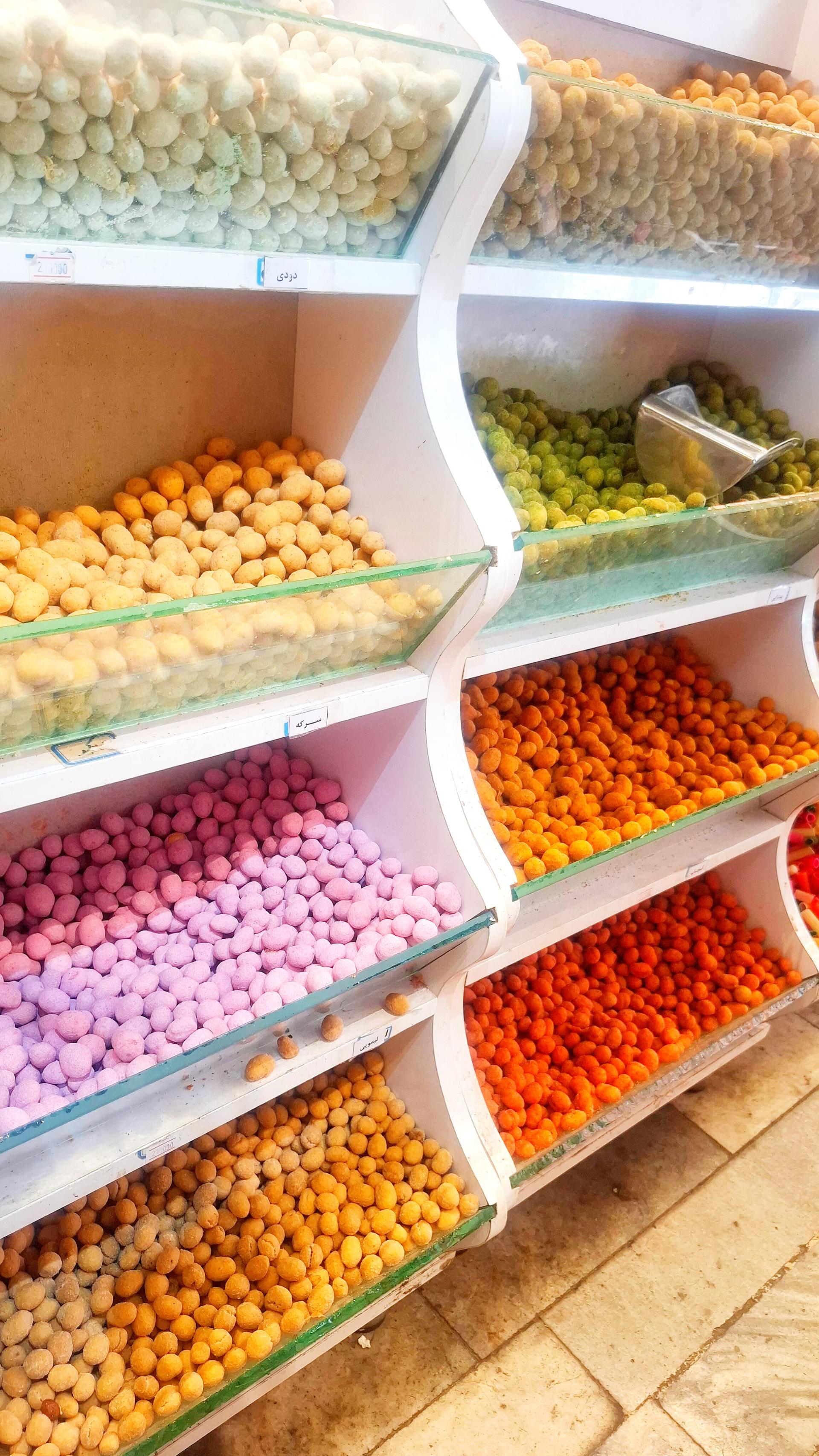 عکس آجیل ترش و شیرین