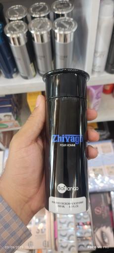 عکس گالری کوثر