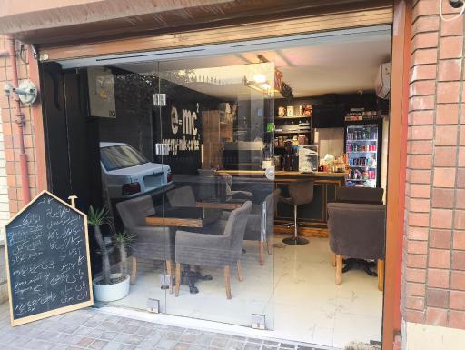 عکس کافه کوچه