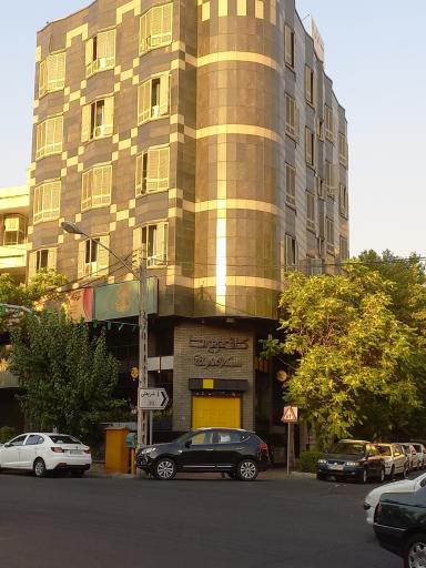 عکس کافه ویونا