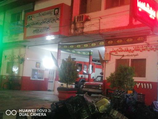 عکس آتش نشانی