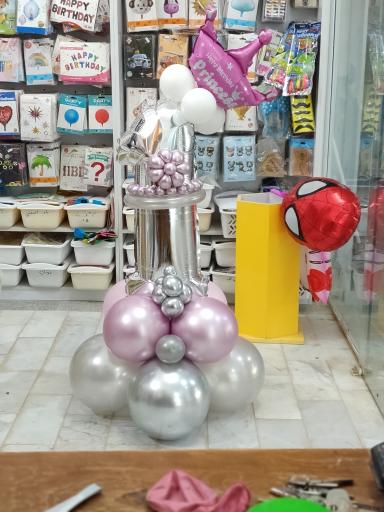 فروشگاه تولد سورپرایز زابل 
