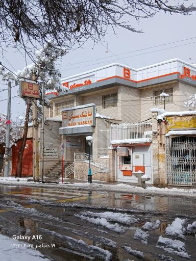 عکس خودپرداز بانک مسکن