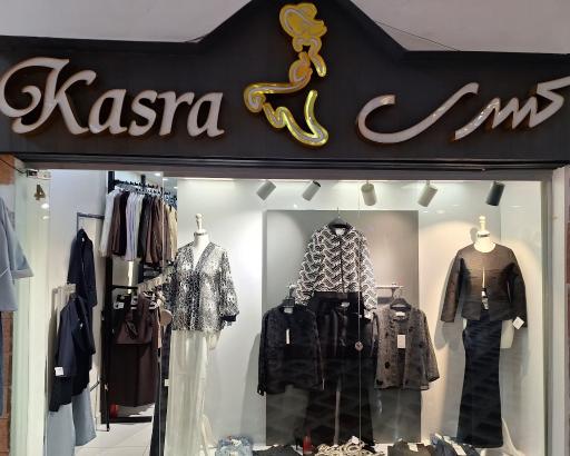 مانتو کسری