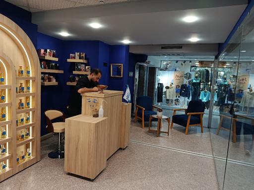 عکس عطر ایرونی 