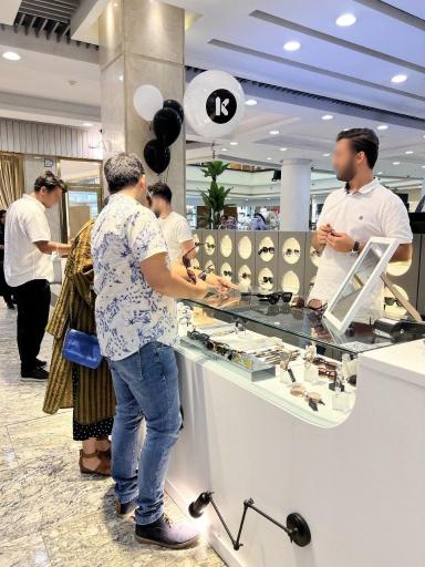 عکس عینک کومولایف