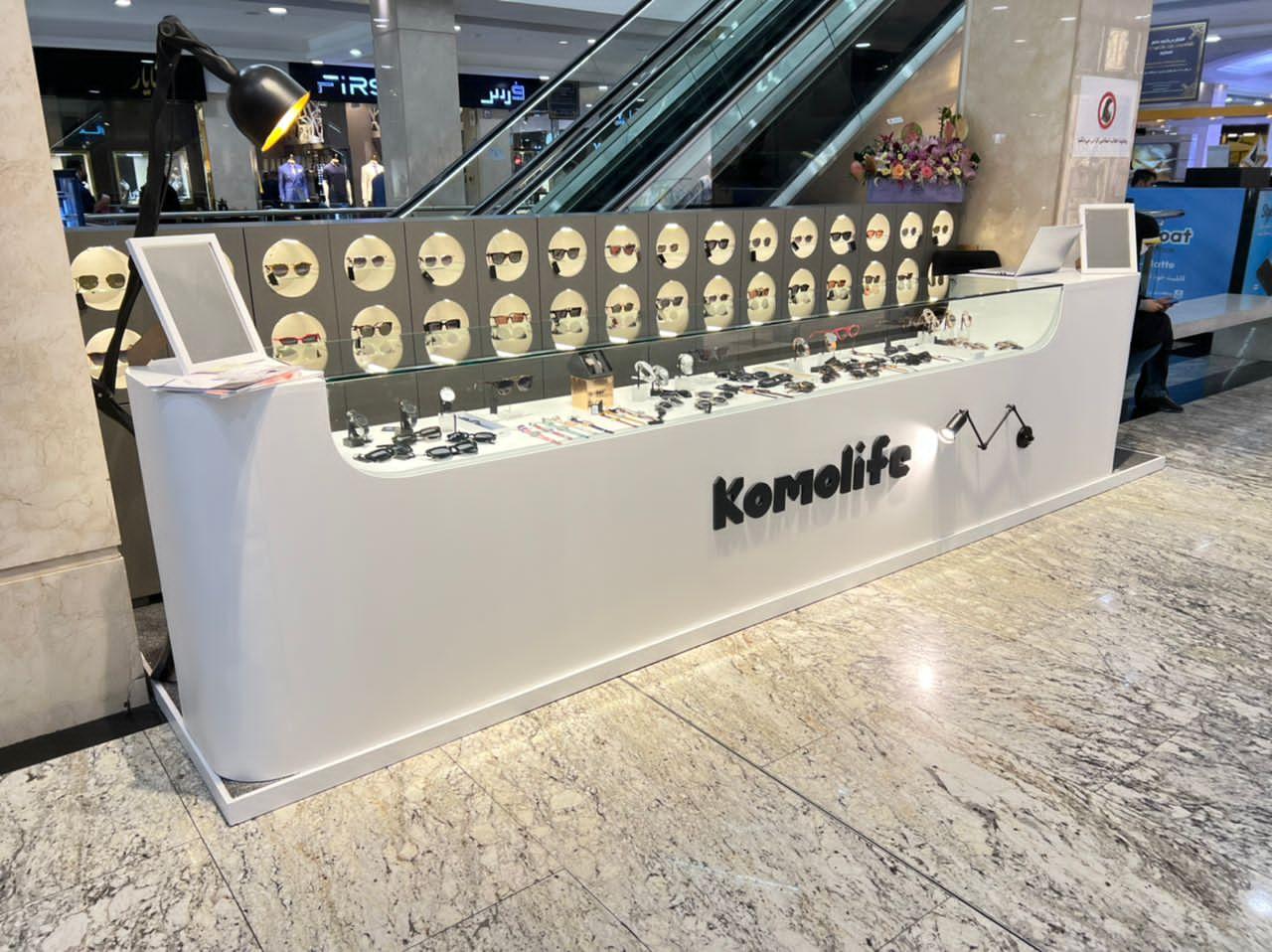 عکس عینک کومولایف