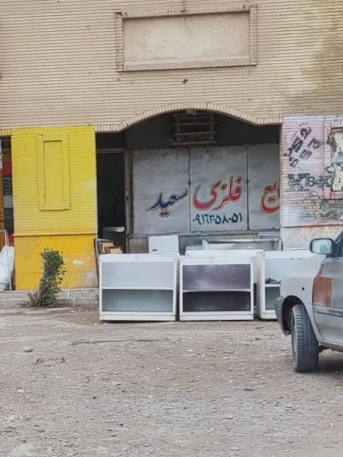 عکس صنایع فلزی سعید
