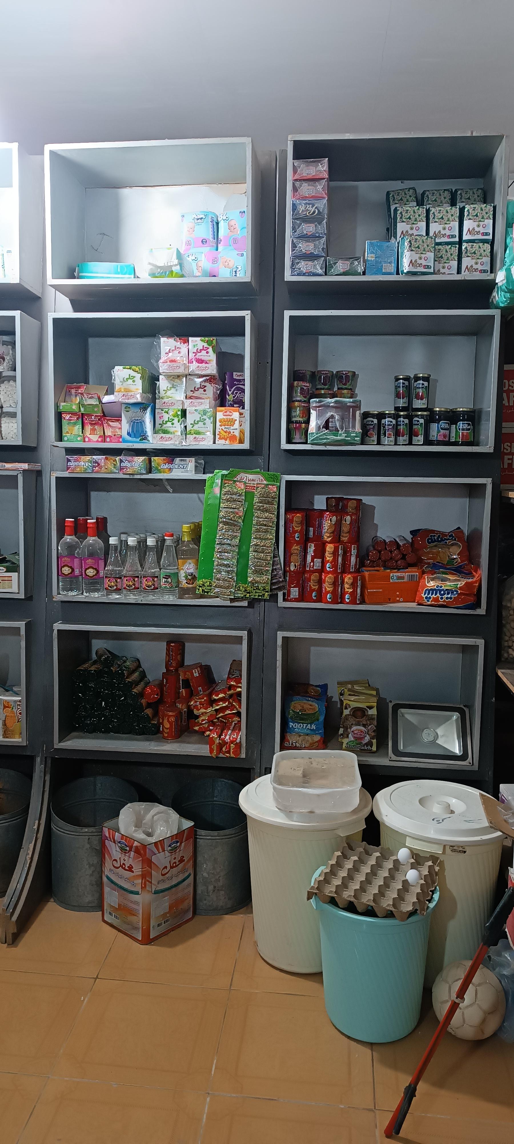 عکس سوپرمارکت رضا