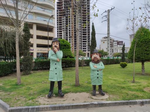 عکس بوستان شورا