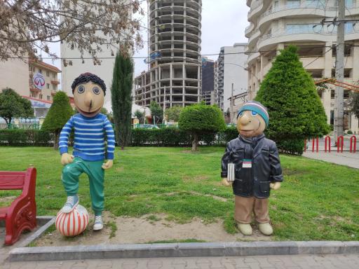 عکس بوستان شورا