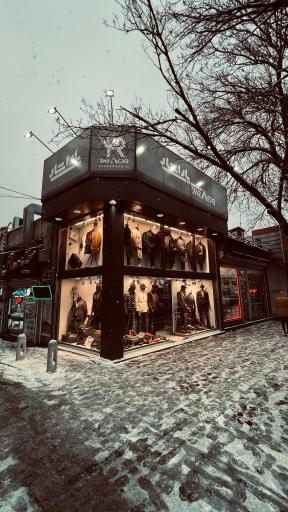 بوتيك ياراشار