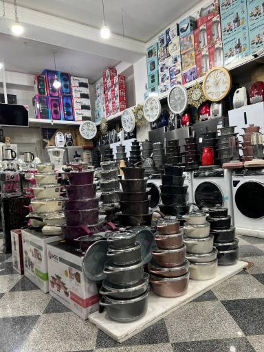 عکس لوازم خانگی جدّی