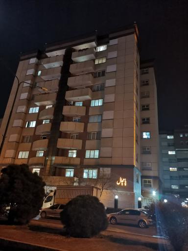مجتمع پامچال