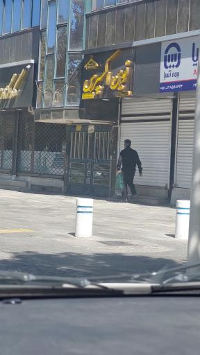 نوین اکسپرس