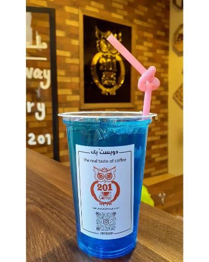 عکس کافه ۲۰۱