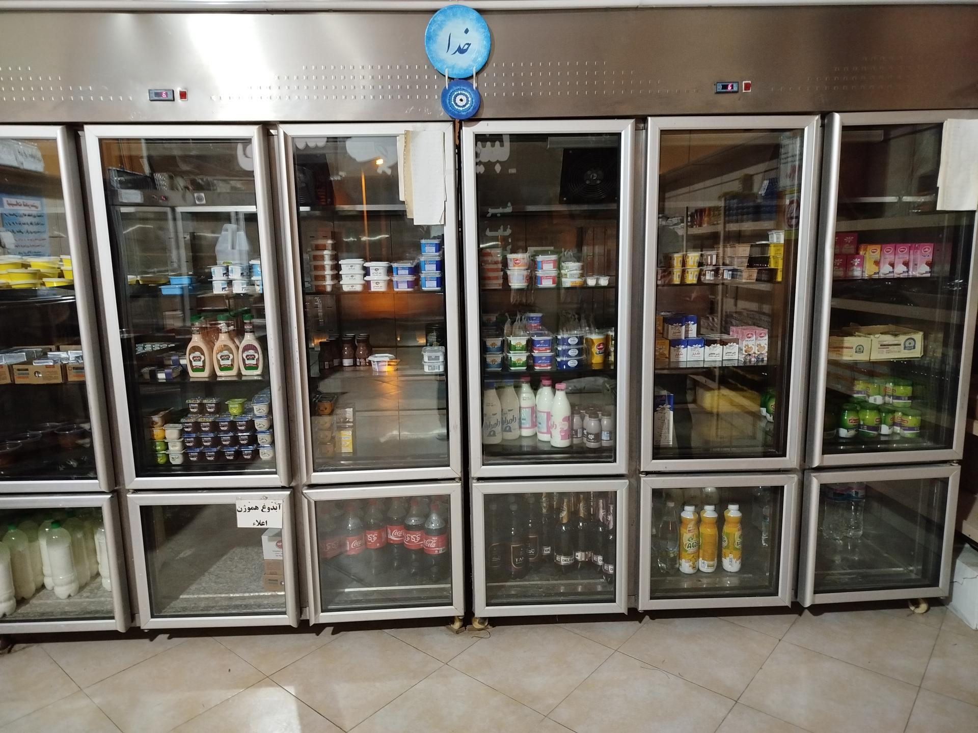 عکس لبنیات تندرستی 