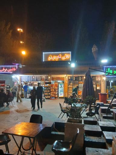 عکس کافی شاپ پرواز