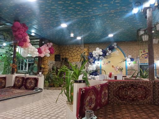 عکس رستوران سنتی شهریار