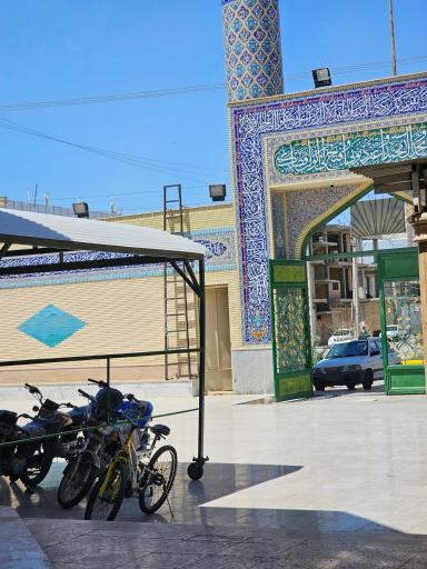 عکس مسجد امام جعفر صادق(ع)