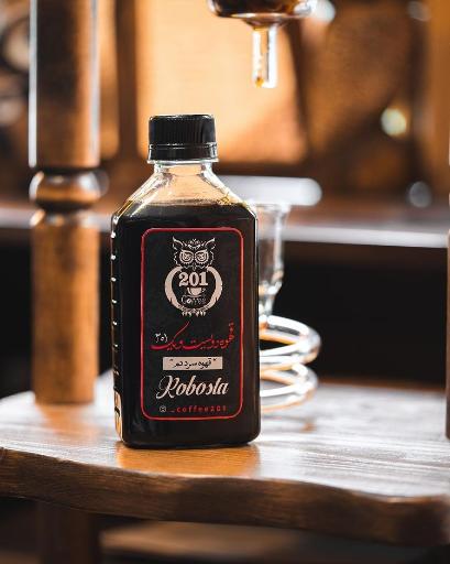 عکس کافه ۲۰۱