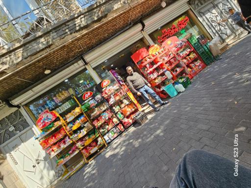 عکس هایپرمارکت آیهان