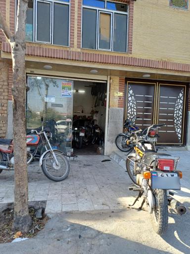 موتورسازی روح الله