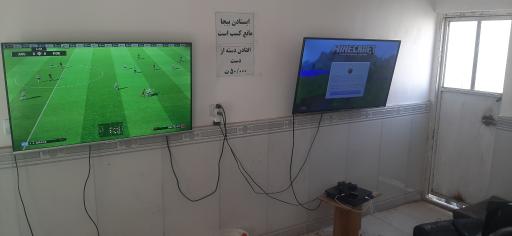 عکس کلوپ خلیفه