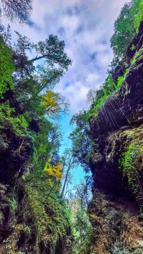 عکس آبشار گزو