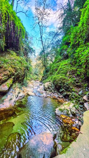 عکس آبشار گزو