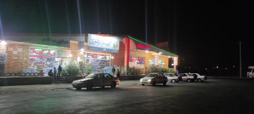 عکس رستوران دولت