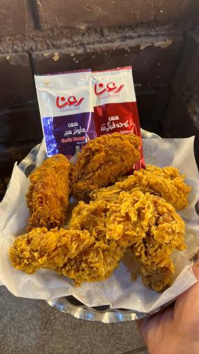 عکس فست فود ترنج