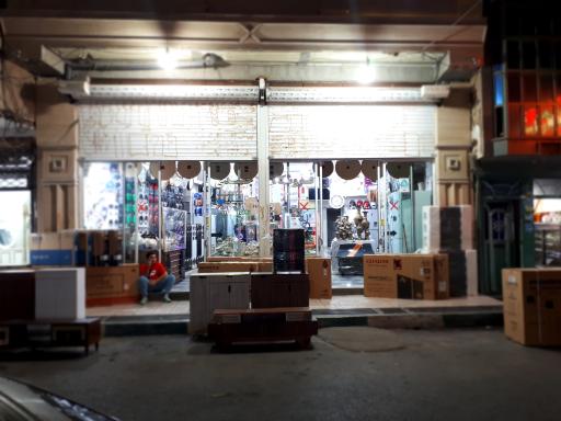 عکس لوازم خانگی جدّی