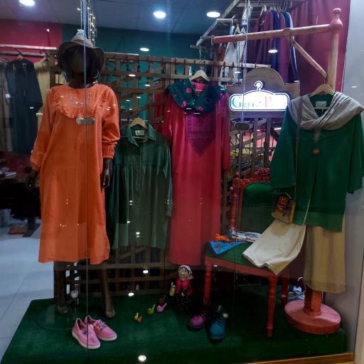 GreenPink  سبزصورتی